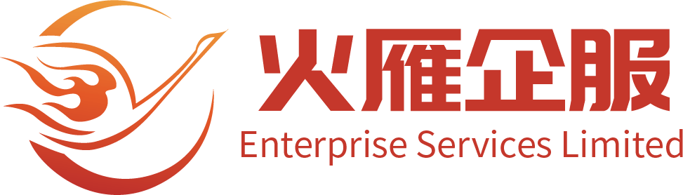精益專家